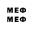 Метадон VHQ KAY JAI