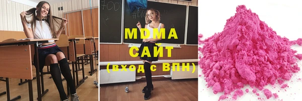 меф VHQ Коряжма