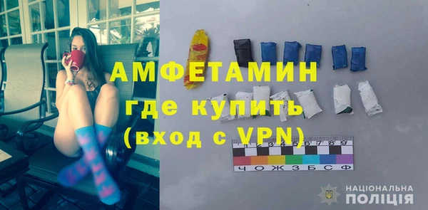 меф VHQ Коряжма