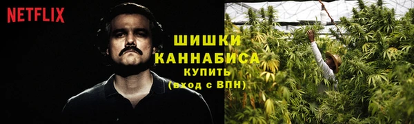 меф VHQ Коряжма