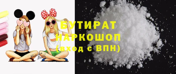 меф VHQ Коряжма