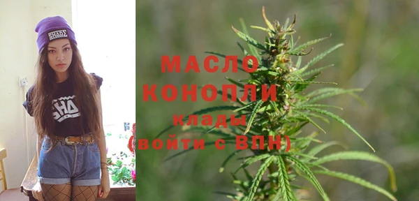 меф VHQ Коряжма