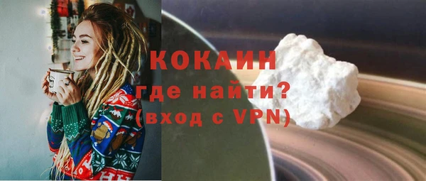 меф VHQ Коряжма