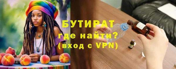 меф VHQ Коряжма
