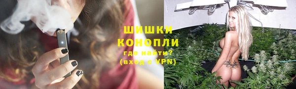 альфа пвп Корсаков