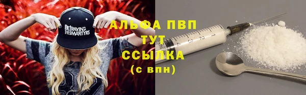 меф VHQ Коряжма