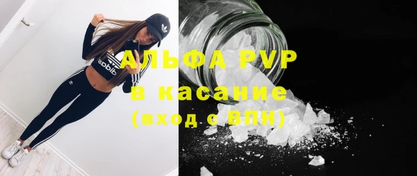 меф VHQ Коряжма