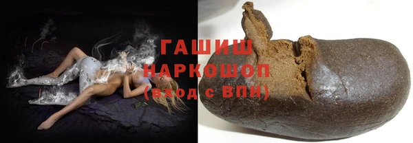 прущие крисы Козловка