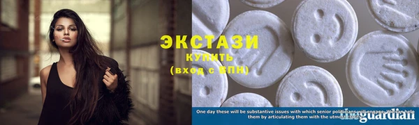 мескалин Кодинск