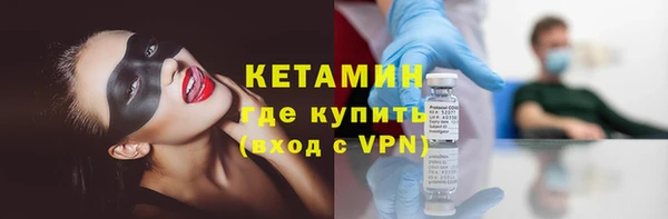 меф VHQ Коряжма