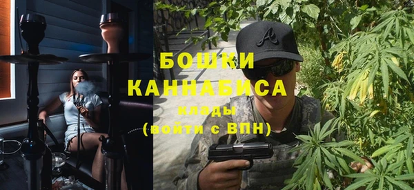 первитин Костерёво
