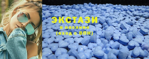 прущие крисы Козловка