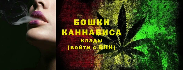 первитин Костерёво