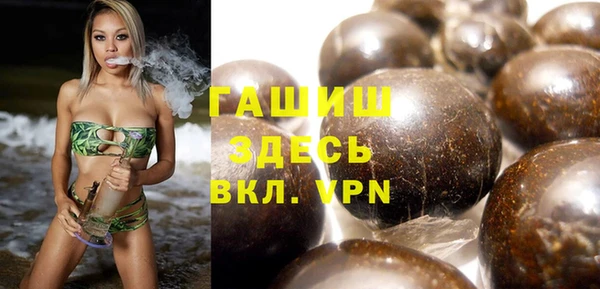 первитин Костерёво