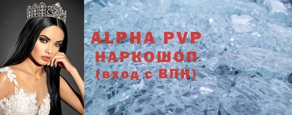 меф VHQ Коряжма