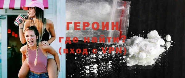 меф VHQ Коряжма