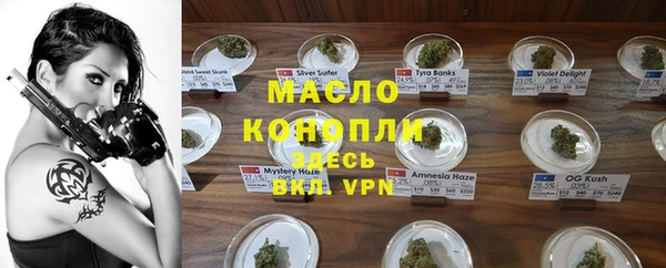 кокаин колумбия Козельск