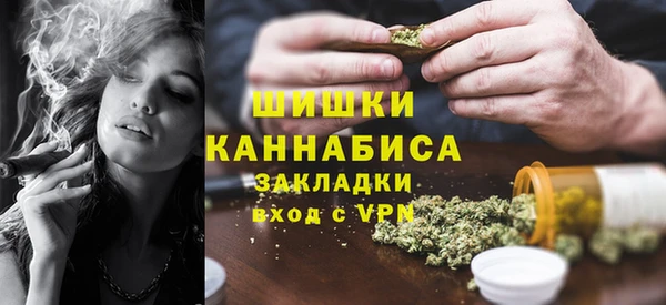 меф VHQ Коряжма