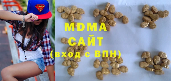 альфа пвп Корсаков