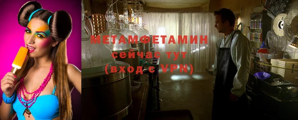 кокаин колумбия Козельск