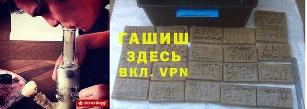 меф VHQ Коряжма